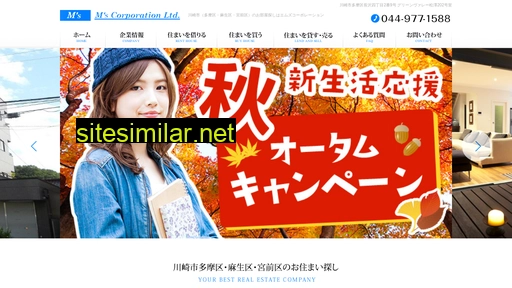m-web.co.jp alternative sites