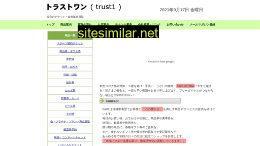 m-yenet.jp alternative sites