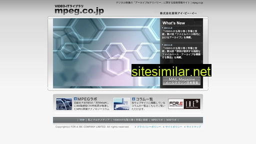 mpeg.co.jp alternative sites