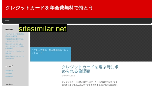 mpgb.jp alternative sites