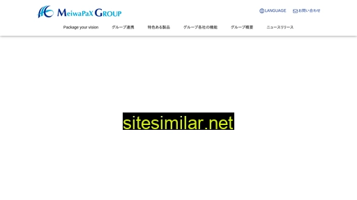 mpx-group.jp alternative sites