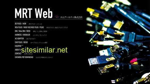 mrt-2009.co.jp alternative sites