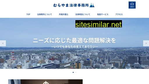 mrym.jp alternative sites