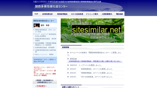 msclinic.jp alternative sites