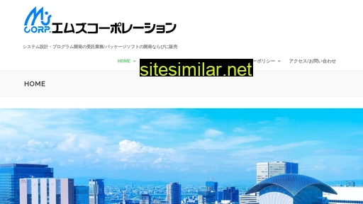 mscorp.co.jp alternative sites