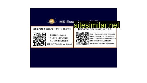 msep.co.jp alternative sites