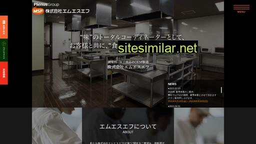 msf-s.co.jp alternative sites