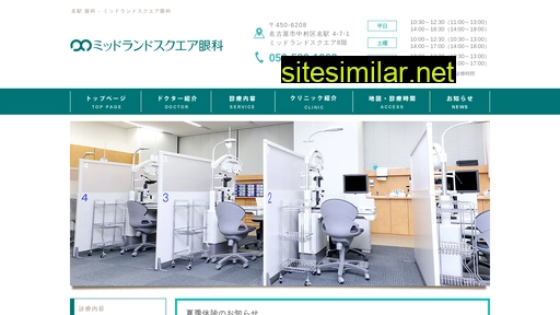 msganka.jp alternative sites