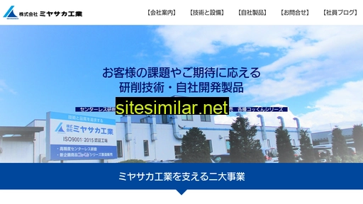 mskcg.jp alternative sites
