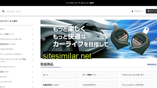 mskw.jp alternative sites