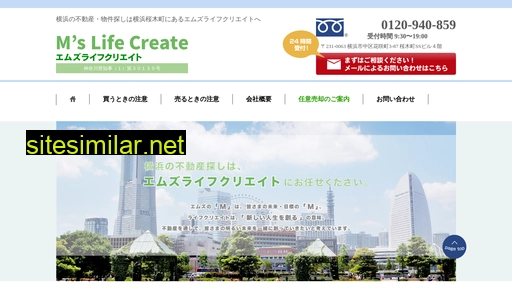 mslife.co.jp alternative sites