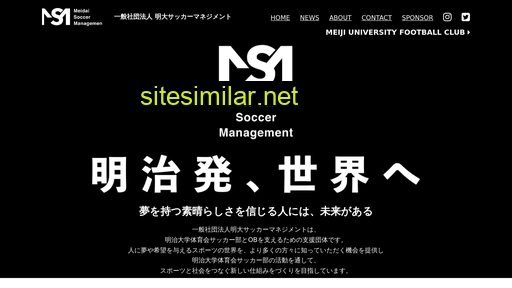 msm.or.jp alternative sites