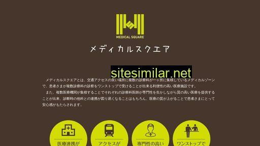 msnw-msquare.jp alternative sites