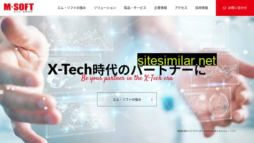 msoft.co.jp alternative sites