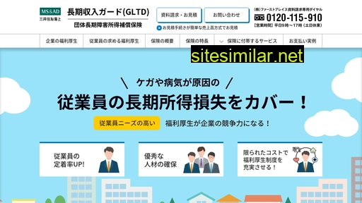 ms-gltd.jp alternative sites