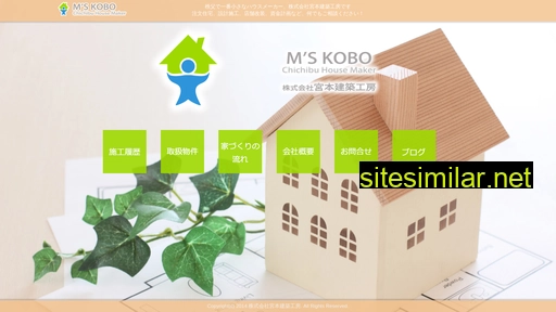 Ms-kobo similar sites