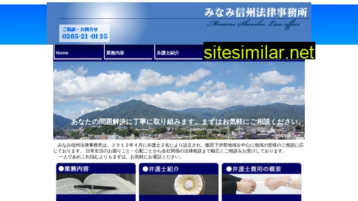ms-lo.jp alternative sites