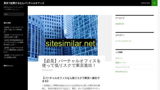 ms-web.jp alternative sites