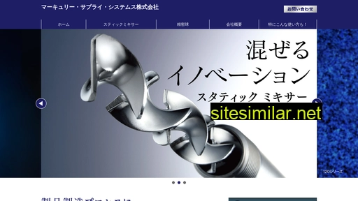 mssc.co.jp alternative sites