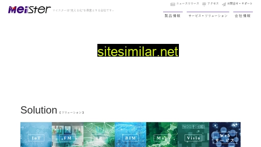 mster.co.jp alternative sites