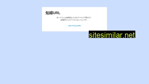 mt2.jp alternative sites
