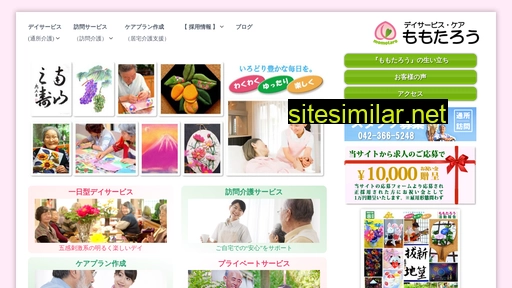 mtaro.jp alternative sites