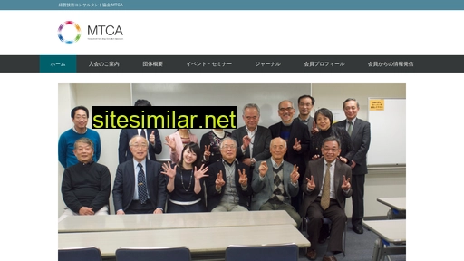mtca.jp alternative sites