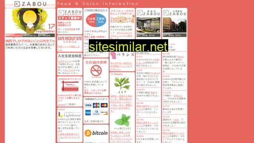 mtgt.jp alternative sites