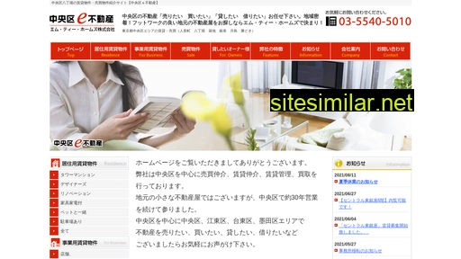 mthomes.co.jp alternative sites