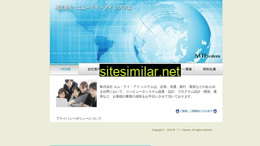 mti-system.co.jp alternative sites