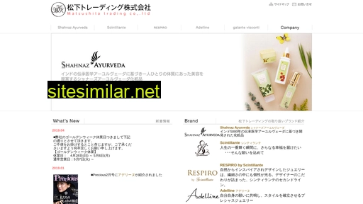 mtk117.jp alternative sites