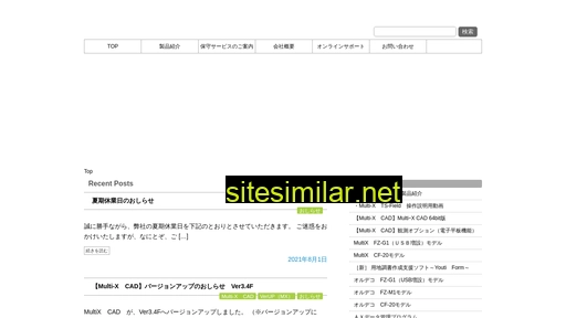 mtki.co.jp alternative sites