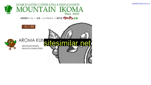 mt-ikoma.jp alternative sites