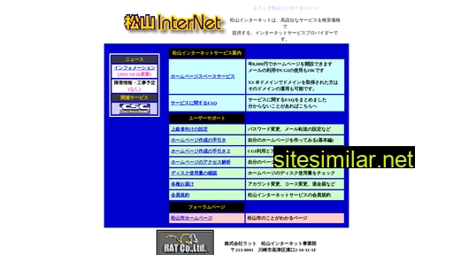 mty.jp alternative sites