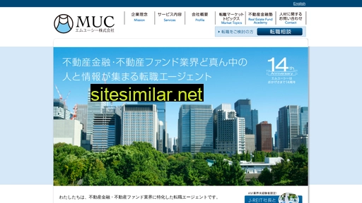 muci.co.jp alternative sites