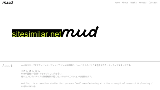 mud.co.jp alternative sites