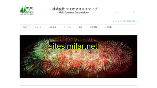 muio.co.jp alternative sites