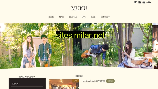 mukusongs.jp alternative sites