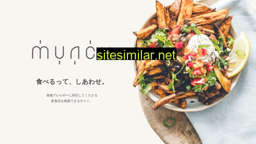 munch-all.jp alternative sites