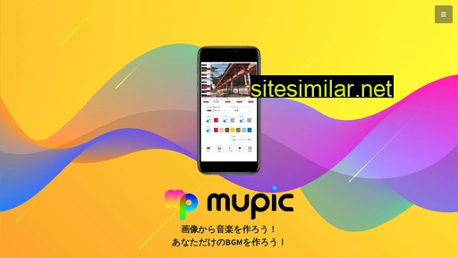 mupic.jp alternative sites