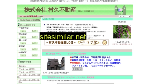 mura-9.co.jp alternative sites