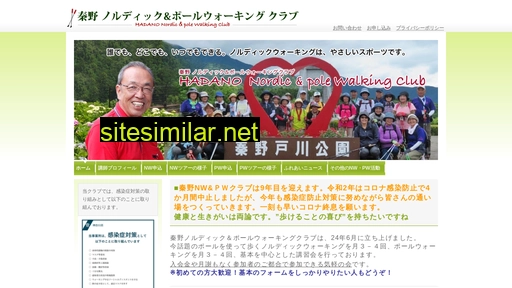 Murakami-jyuku similar sites