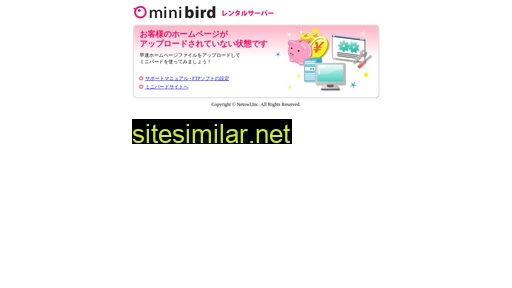 Murata similar sites