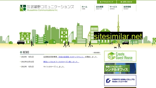 musacom.jp alternative sites