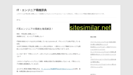 muscatcube.jp alternative sites