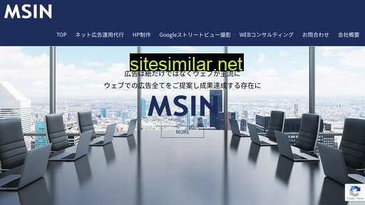 mushin.co.jp alternative sites