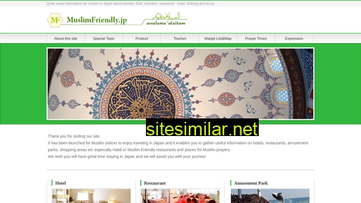 muslimfriendly.jp alternative sites