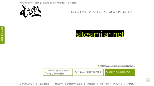 musojuku.jp alternative sites