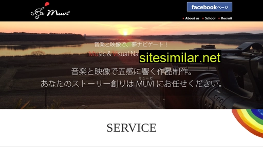 muvi.jp alternative sites