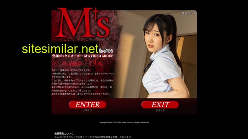 mvg.jp alternative sites